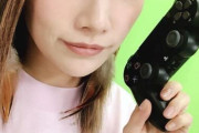 【衝撃】後藤真希、ゲームコントローラーをもった“微笑みSHOT”に「髪伸びたね」「かわいすぎる」の声！！