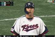 【珍プレー】韓国代表選手さん、2塁打を放った喜びがデカすぎてアウトになり試合にも負ける