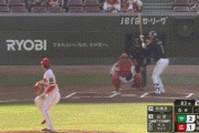 【広島対ヤクルト21回戦】ヤクルト・山田、広島・高橋昂から第33号2ランホームラン！リードを3点に広げる！！！！！！