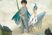 【朗報】宮崎駿監督最新作「君たちはどう生きるか」フランス版ポスターで盛大にネタバレされる