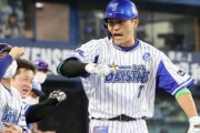 佐野恵太　.318(2位) 5本 18打点 OPS.848(4位)←こいつが地味な理由