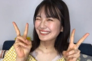【乃木坂46】清宮レイの『キメ顔＆ウィンク』が可愛すぎるｗｗｗｗ