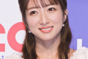 辻希美「ご飯だけは食べてから来て」本音チラリ…息子の友だちに7合分のスパムおにぎり振る舞う