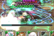 【パズドラ】「忖度オーフェン」「ドラグスレイブ(原作版)」富士見コラボ大注目の2キャラ最新性能予想！