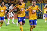 ベガルタ仙台、ホームでいわきに2発完封勝利！中島元彦が2ゴール【J2第29節】