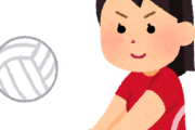 【画像】安心系女子バレー部