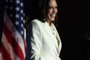 【アメリカ】カマラ･ハリス氏「私は最初の女性副大統領かもしれませんが、最後ではありません」