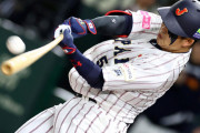 侍ジャパン小園2打席連続ホームランで7打点！アメリカ戦で大暴れｗｗｗ
