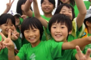 今年の夏休みは仲のいいママ友とその子供総勢15人で義実家に押しかけてみた。外面のいいウトメ、ぐぬぬとなりながらも何も言えず接待でヘトヘト。ざまぁｗｗｗ