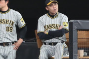 阪神　新庄監督率いる日本ハムに今季５度目ゼロ封負け…プロ初先発富田３回３失点、打線も沈黙