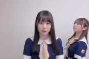 【乃木坂46】与田ちゃん通過！コントか！