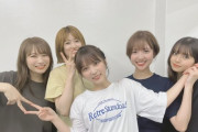 【乃木坂46】だっちょブログの3期写真で泣いてるの誰？