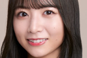 【乃木坂46】北野日奈子が正面向いてないの珍しいな…