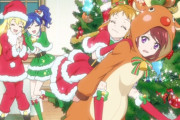 「クリスマスツリーに変な飾りがあるな・・・ん！？」 → ヤバイものを発見してしまう・・・