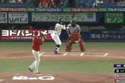 【ヤクルト対広島14回戦】ヤクルト・村上、広島・森下から第３３号ソロホームラン！！！！！！！！！！！！！！