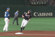 ロッテ荻野貴司 .310 9本 40打点 25盗塁 OPS.839 出塁率.365