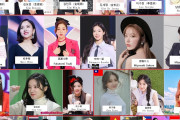 【海外の反応】韓国人「なぜ日本人やアジアの女の子たちはkpop歌手になりたがるんだ？」
