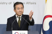 【アホの韓国外務省】日本の資産強制売却に関して  ｢日本の措置を注視｣、｢日本の誠意ある対応を期待｣