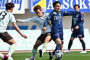 J2第4節　徳島ヴォルティス、東京Vに2失点完封負け