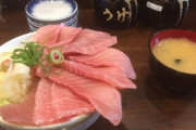 【速報】海鮮丼食いにきたンゴ