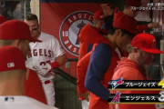 大谷翔平、本拠地開幕戦は5試合ぶりマルチ安打！エンゼルスは終盤痛恨3ラン浴び逆転負け