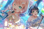 【蓮ノ空】あゝ分かってあと少しだけこのままそばにいて←頼む気づいてくれぇ…【ラブライブ！】
