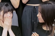 西田｢ずっとモーニング娘。になりたくて｣