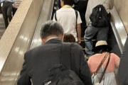名古屋民『名古屋の民度高すぎてやばい』エスカレーター歩行禁止が完全に定着し輸送力2倍、東京との差を見せつける