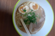 【画像】ラーメン作ったったｗｗｗ