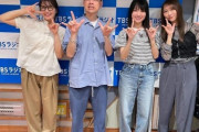 バナナムーン Podcast『日村が欠席！アフタートークで、設楽統が乃木坂46を語る！』
