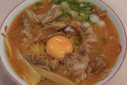 “徳島ラーメン”がいまいち全国に大ブレイクしない理由