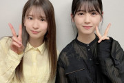 【乃木坂46】筒井あやめ×菅原咲月 ついにお姉さんぶるあやめんが見られる『乃木のの』あやめん先輩が後輩ちゃんの素顔を引き出す