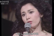【画像】松坂慶子(27)、お前らが想像する10倍美人