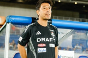 横浜FM、大島秀夫監督の解任を発表…1年半で3度の指揮官交代、クラブSD「変化が必要」 （関連まとめ）