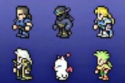 FF6でストラゴスを主力にしてた人ちょっと来て