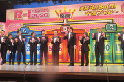 『R-1ぐらんぷり2020』も無観客で開催へ【ｺﾛﾅ】