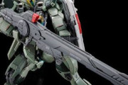 【ガンプラ】RGブラストインパルスのレールガンも劇中よりデカく感じる