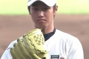 【悲報】高校野球総選挙、日大三高・興南がランク外