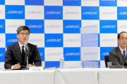 高裁でJASRAC一部敗訴　弁護士「英語で言えばディサポインティッド」