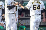 【阪神】桑原が５４３日ぶりホールド　矢野監督も称賛「価値ある２つのアウト」