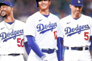 韓国人「大谷がデビューするソウルシリーズがキャンセルになる可能性‥」高尺と東京ドームは1.6万席vs4.6万席　韓国の反応