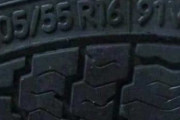【画像】205/55 R16