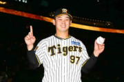 【阪神】「下克上」育成出身の野口恭佑プロ初安打　運も味方につけた記念の一打　趣味は筋トレ