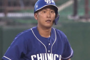 【悲報】中日二軍にめちゃくちゃ打ってるのに一軍に上がれない選手がいる