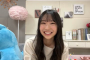 【日向坂46】藤嶌果歩「これ表で言うの初めてかもしれない...」