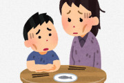 【悲報】シンママ「いやあああ！なんでうちの子にこども食堂なんて使わせるのおおお！」→食材を廃棄へ…