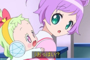 お前ら「プリパラオススメだよ」　一昨日ワイ「はぁ…いや女児向けアニメやんけ…」