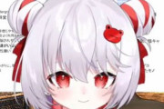 【朗報】深層組の新人Vtuber・飛出ぴょこらさん、前世が判明！　あの箱出身だった･･･