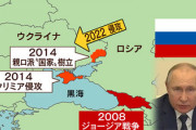 ジョージアを侵略したプーチン大統領、大規模な反露デモを見て驚き思わず「頭がおかしい」