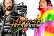 NEVER無差別級選手権試合 EVILvs高橋ヒロム 新日本プロレス『HYPER BATTLE'22』4.9両国